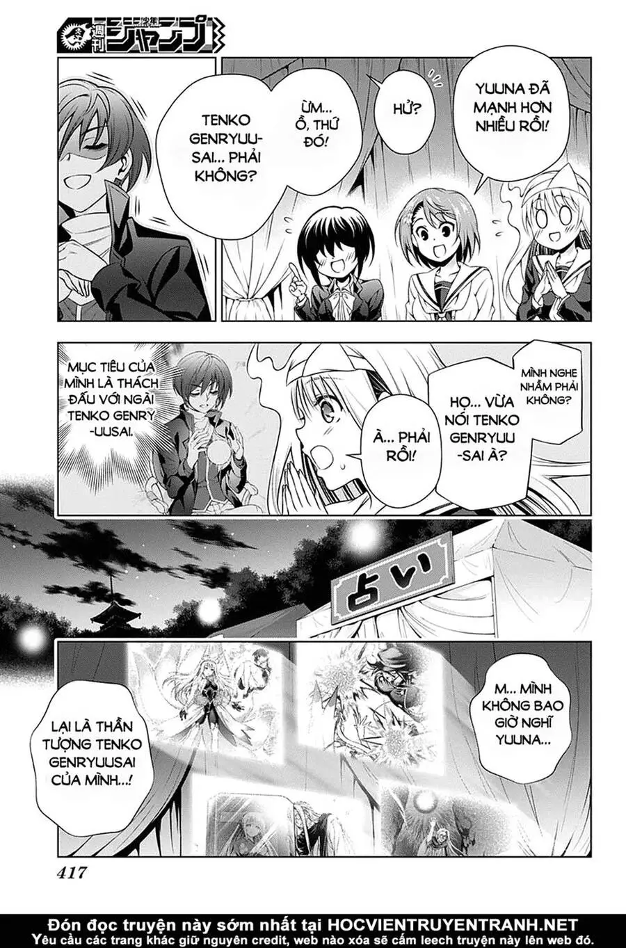 Yuragi-Sou No Yuuna-San Nettruyen ZZZ Chương 145 Page 12