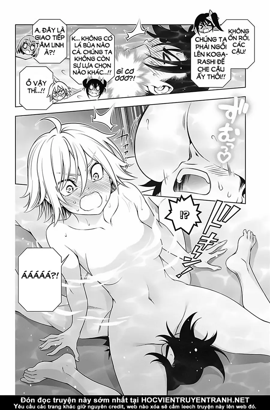 Yuragi-Sou No Yuuna-San Nettruyen ZZZ Chương 144 Page 10