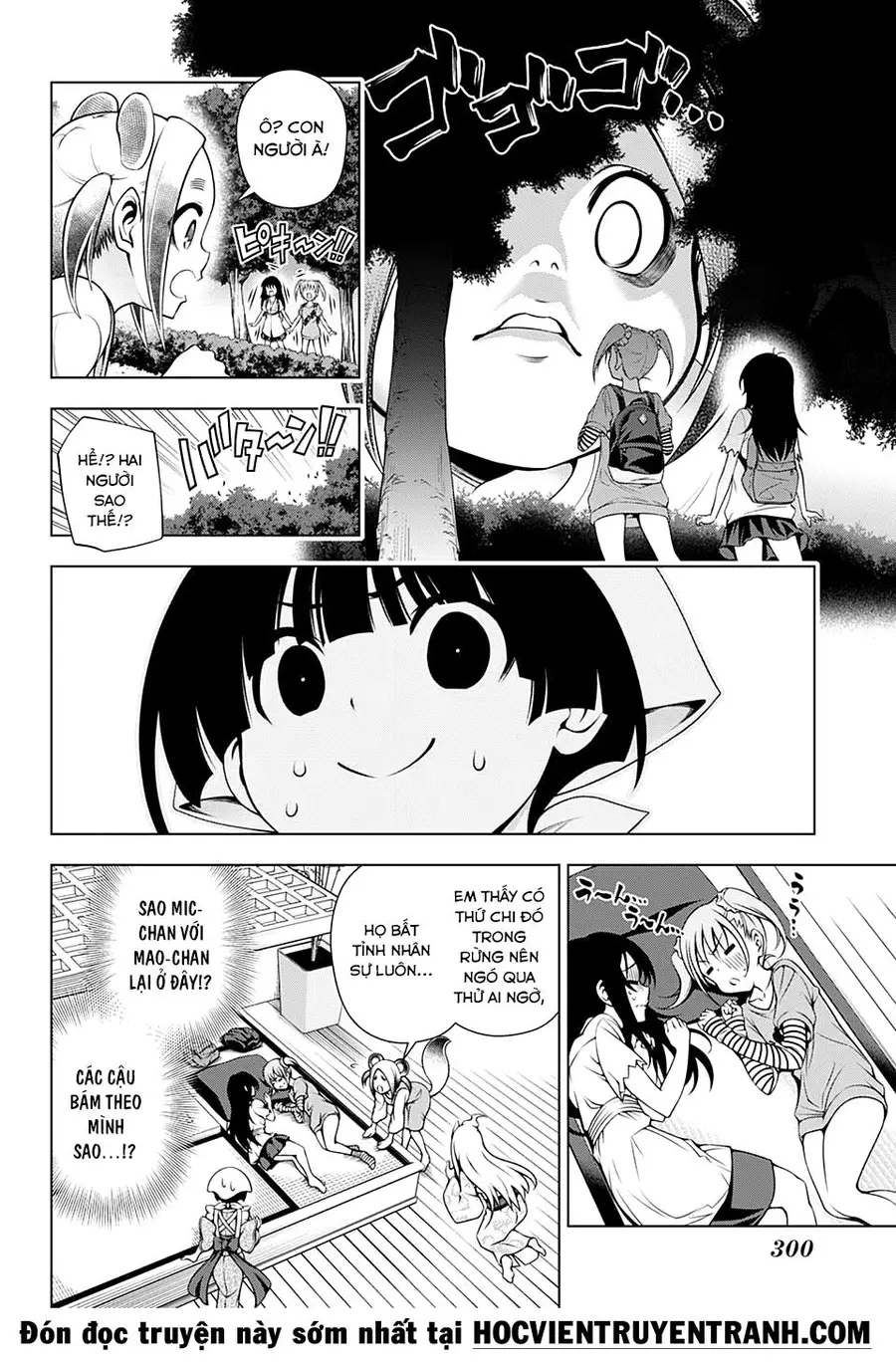 Yuragi-Sou No Yuuna-San Nettruyen ZZZ Chương 112 Page 11
