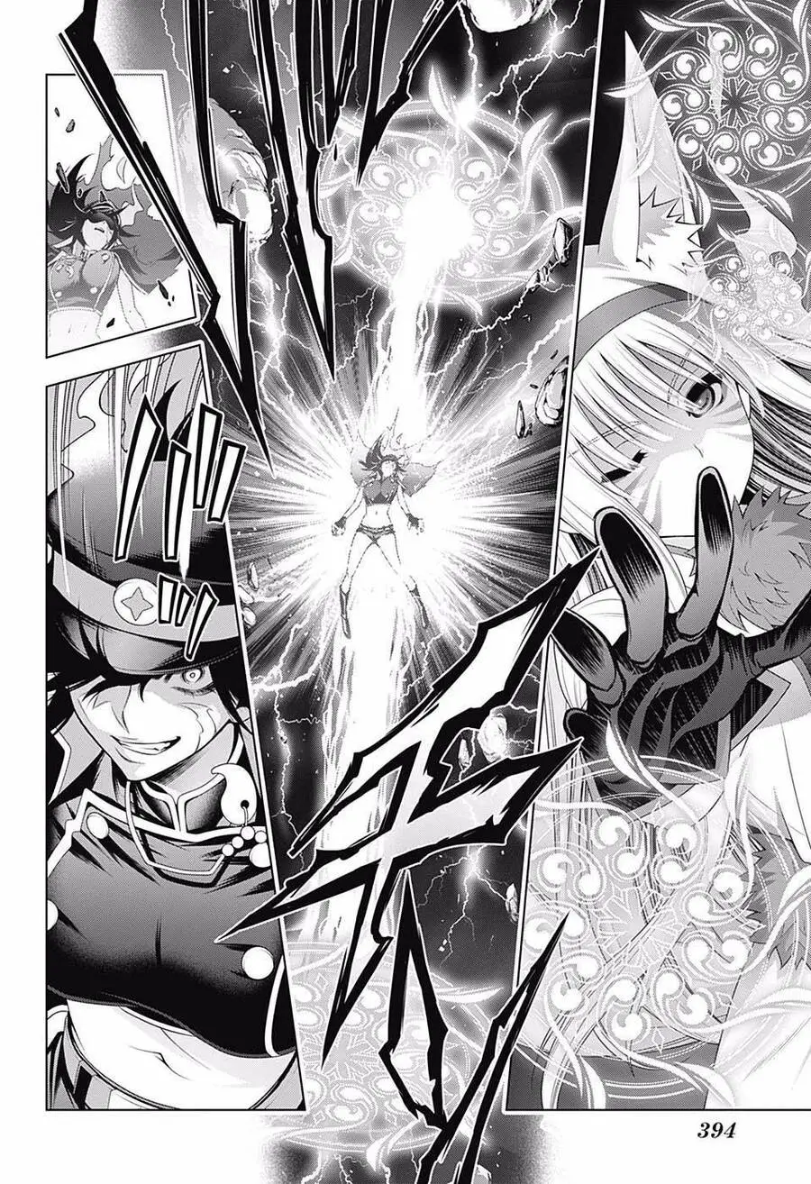 Yuragi-Sou No Yuuna-San Nettruyen ZZZ Chương 125 Page 7