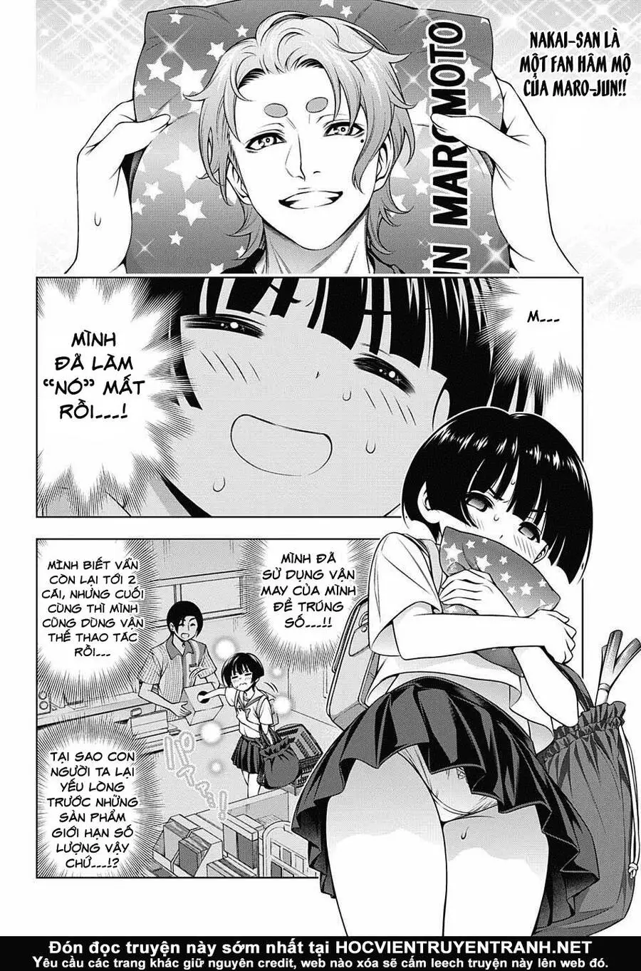 Yuragi-Sou No Yuuna-San Nettruyen ZZZ Chương 140 Page 5