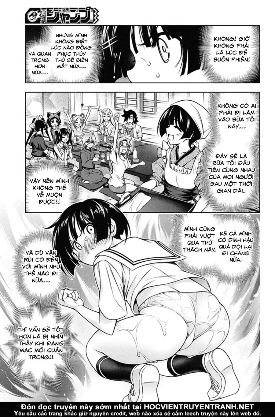 Yuragi-Sou No Yuuna-San Nettruyen ZZZ Chương 140 Page 12