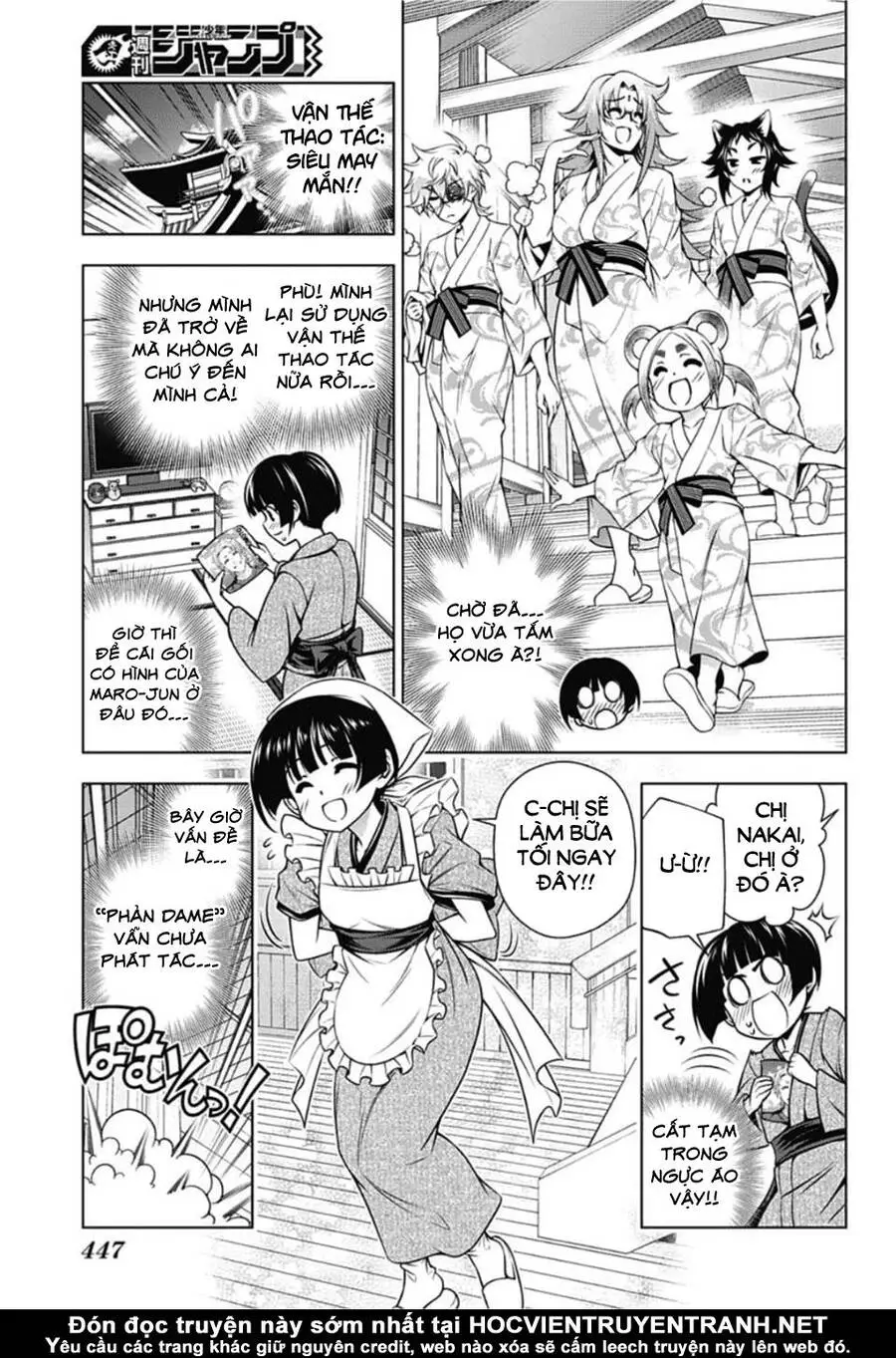 Yuragi-Sou No Yuuna-San Nettruyen ZZZ Chương 140 Page 20