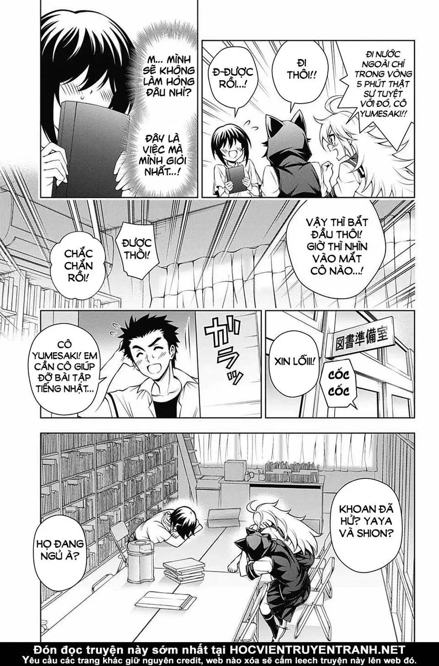 Yuragi-Sou No Yuuna-San Nettruyen ZZZ Chương 139 Page 9