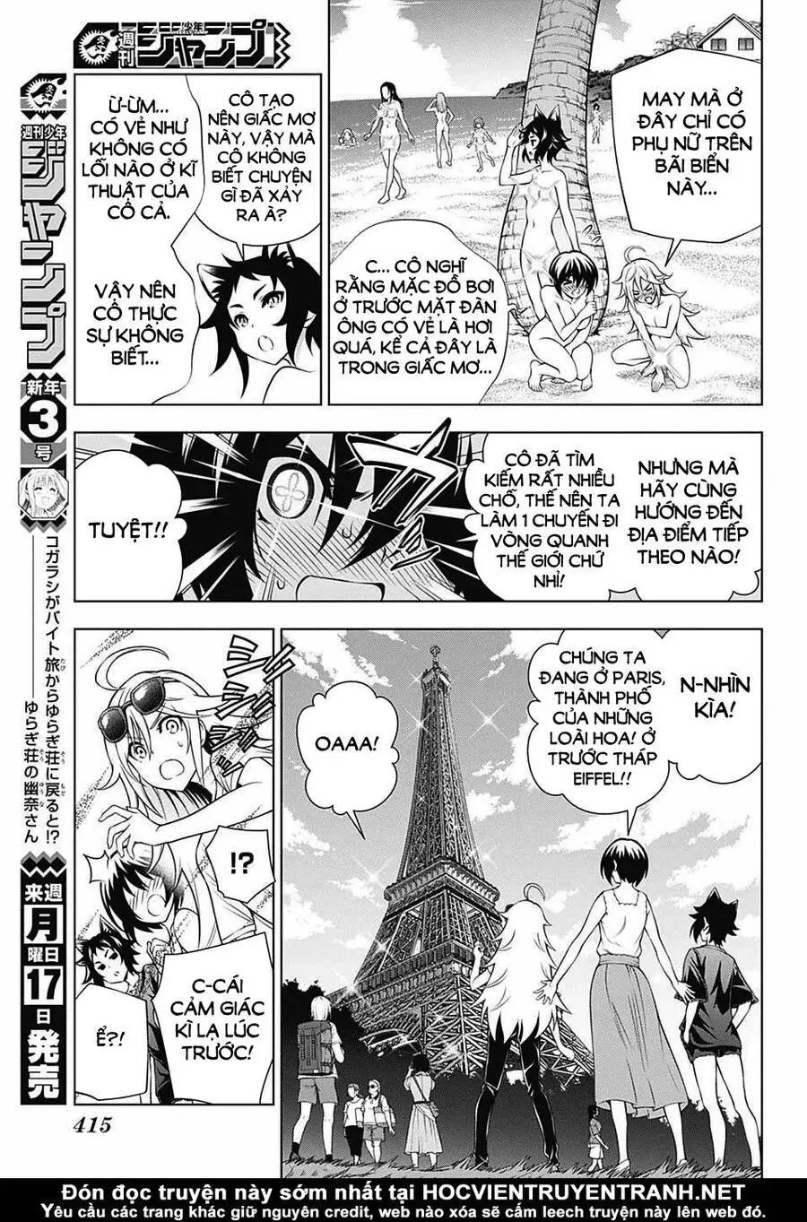 Yuragi-Sou No Yuuna-San Nettruyen ZZZ Chương 139 Page 15