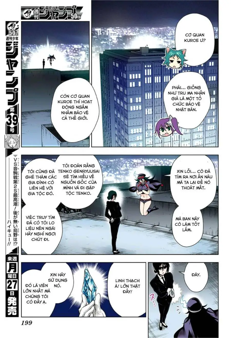 Yuragi-Sou No Yuuna-San Nettruyen ZZZ Chương 123.5 Page 16