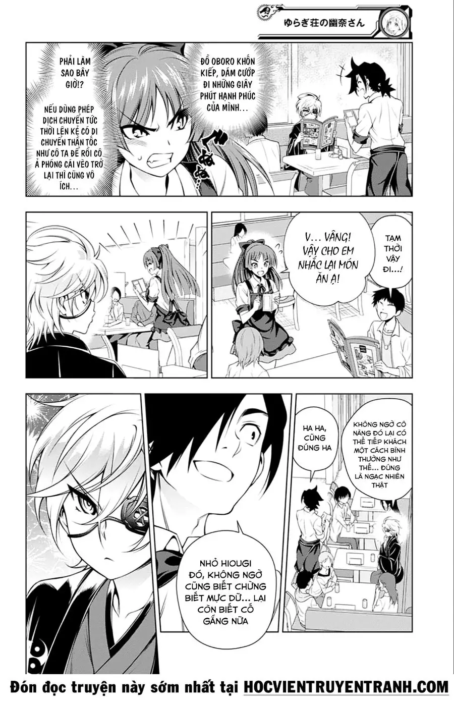 Yuragi-Sou No Yuuna-San Nettruyen ZZZ Chương 83 Page 9