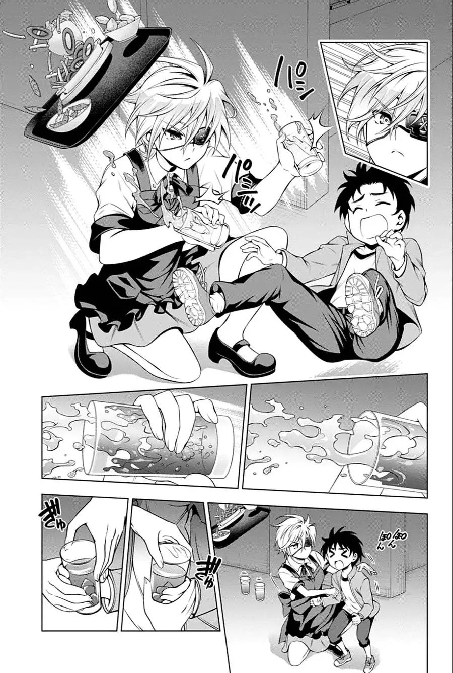 Yuragi-Sou No Yuuna-San Nettruyen ZZZ Chương 83 Page 12