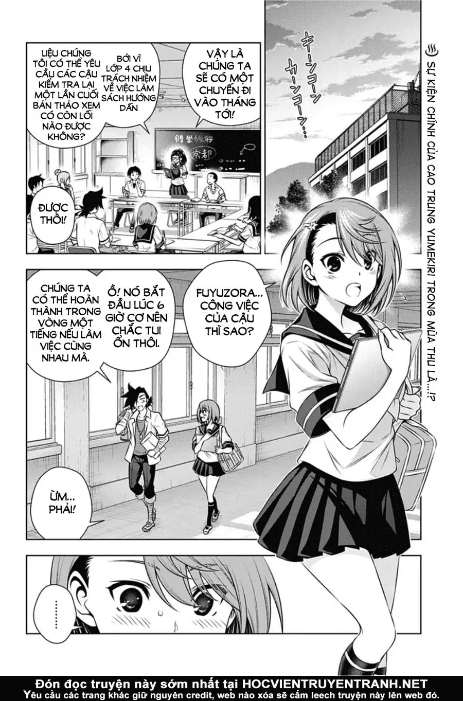 Yuragi-Sou No Yuuna-San Nettruyen ZZZ Chương 142 Page 5