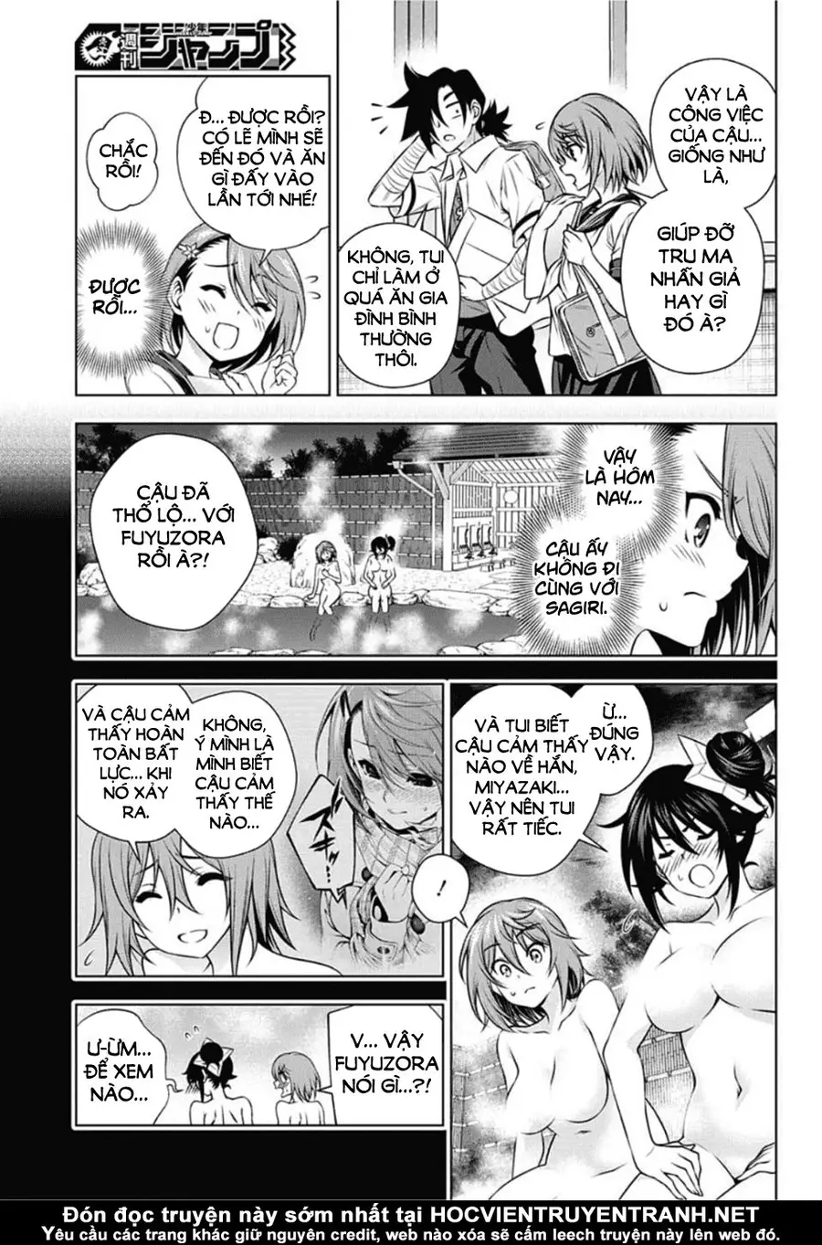 Yuragi-Sou No Yuuna-San Nettruyen ZZZ Chương 142 Page 6