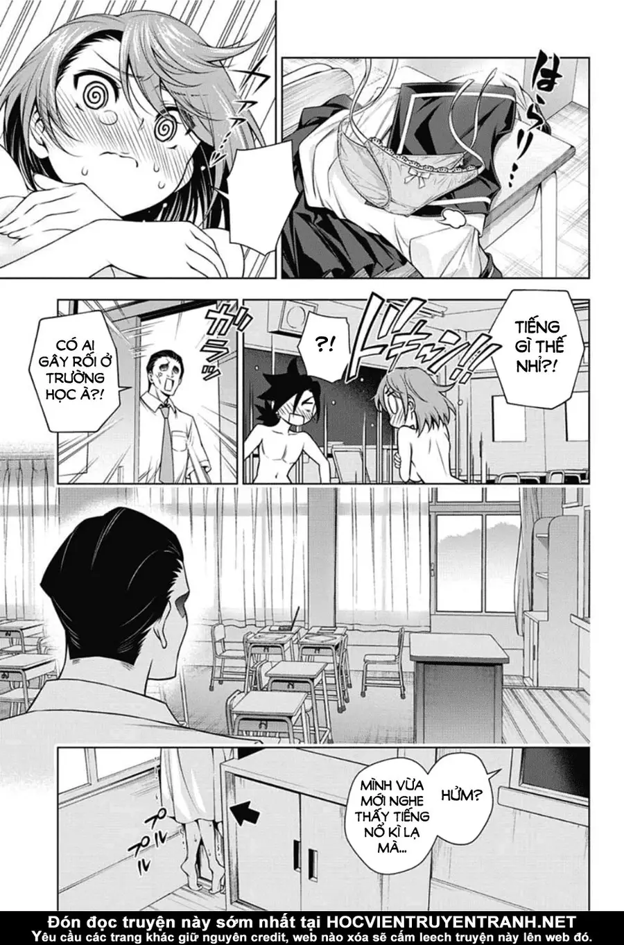 Yuragi-Sou No Yuuna-San Nettruyen ZZZ Chương 142 Page 17