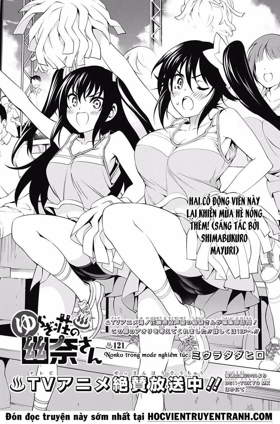 Yuragi-Sou No Yuuna-San Nettruyen ZZZ Chương 121 Page 4