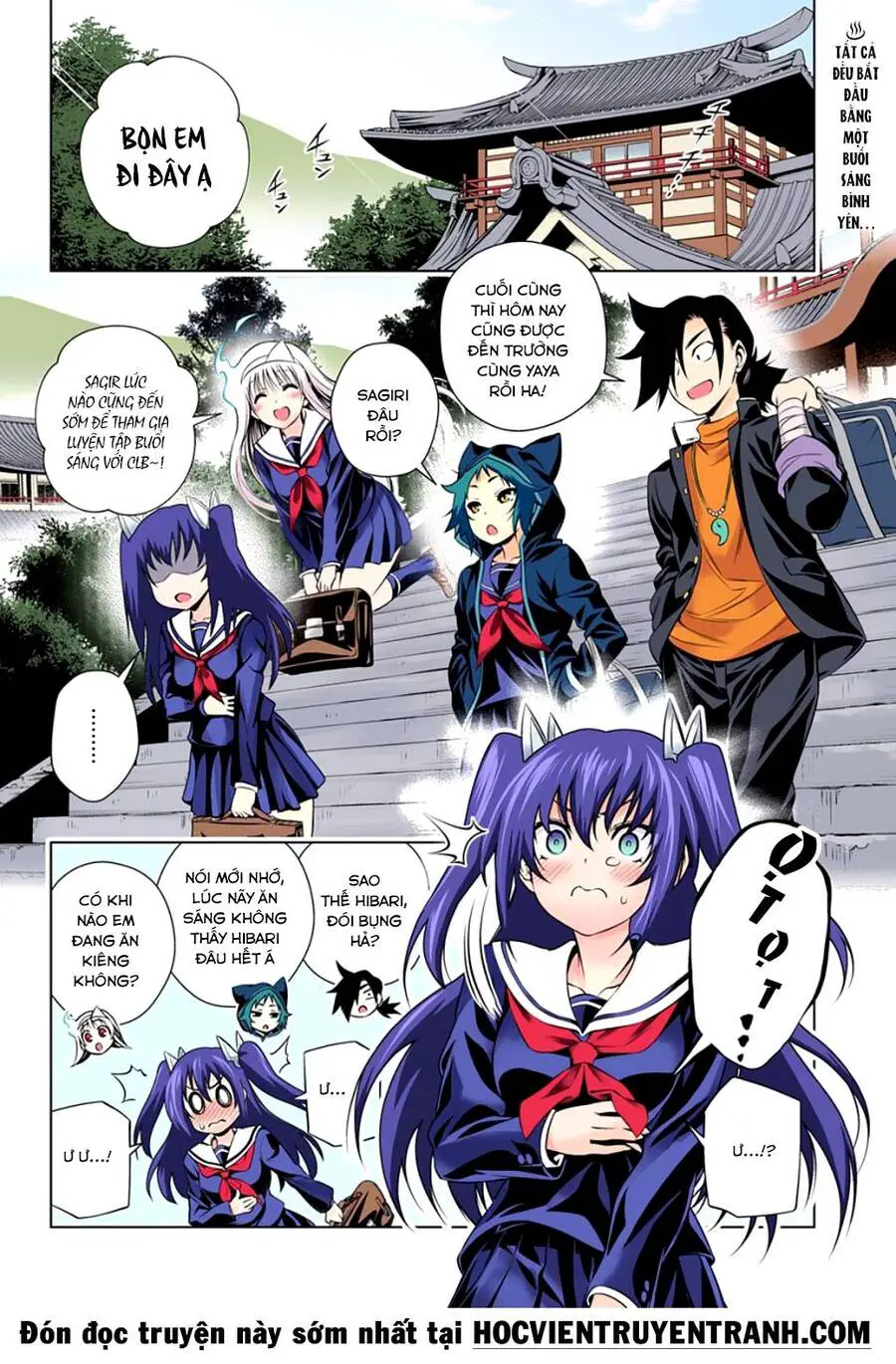Yuragi-Sou No Yuuna-San Nettruyen ZZZ Chương 76.1 Page 6