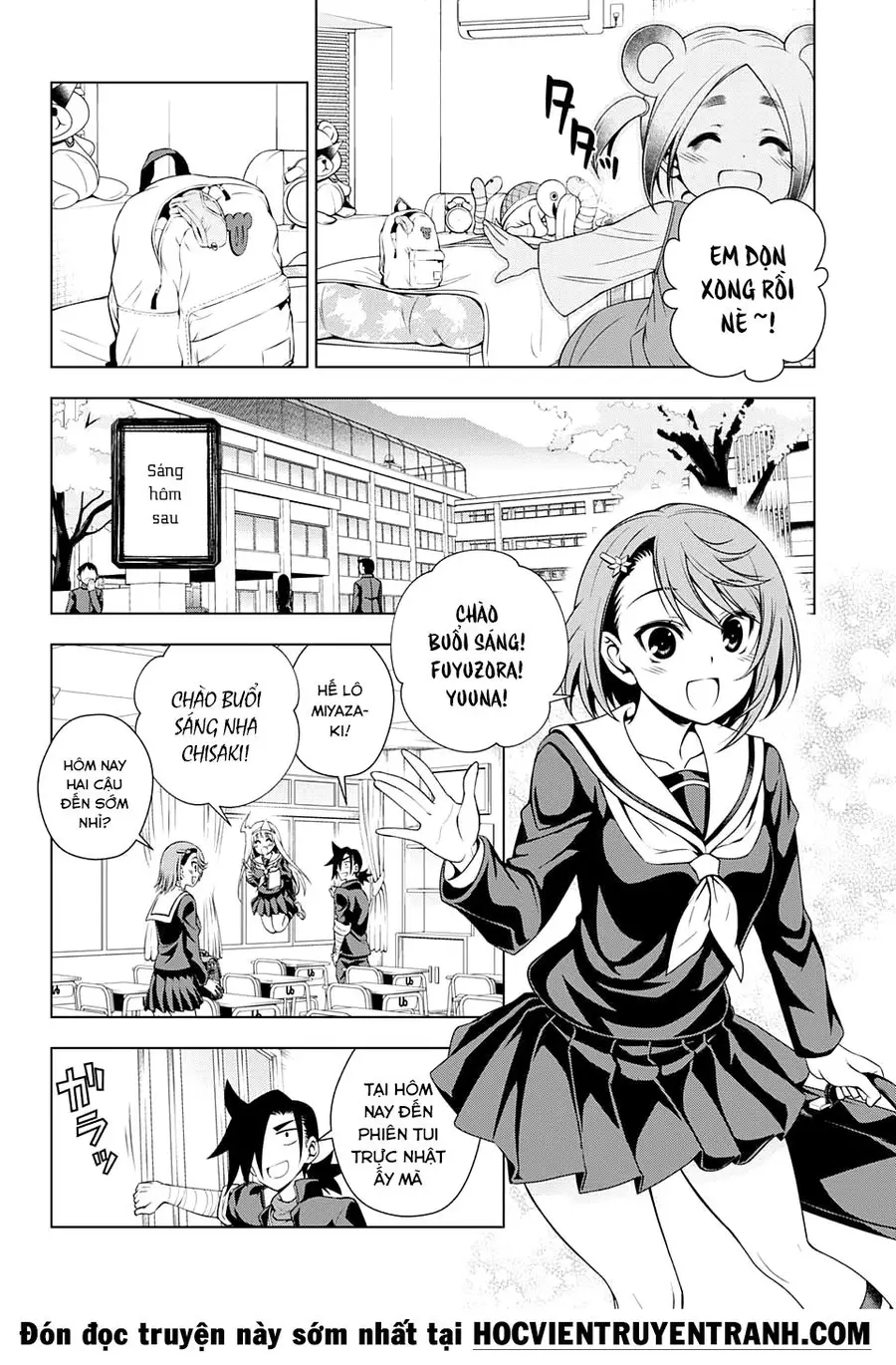 Yuragi-Sou No Yuuna-San Nettruyen ZZZ Chương 77 Page 7