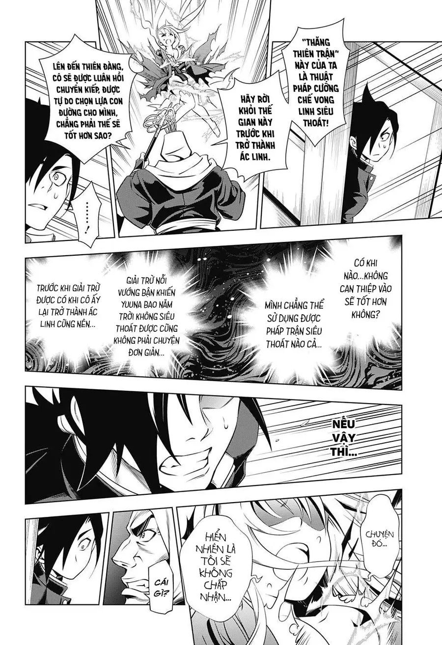 Yuragi-Sou No Yuuna-San Nettruyen ZZZ Chương 1 Page 42