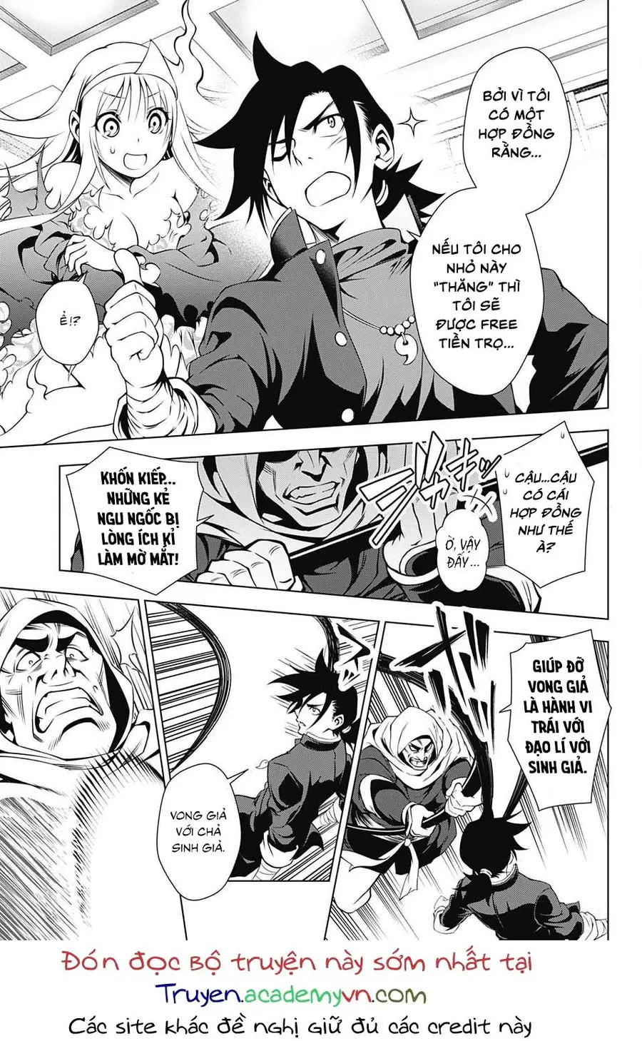Yuragi-Sou No Yuuna-San Nettruyen ZZZ Chương 1 Page 45