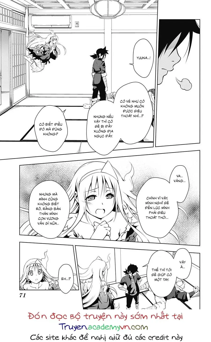 Yuragi-Sou No Yuuna-San Nettruyen ZZZ Chương 1 Page 47