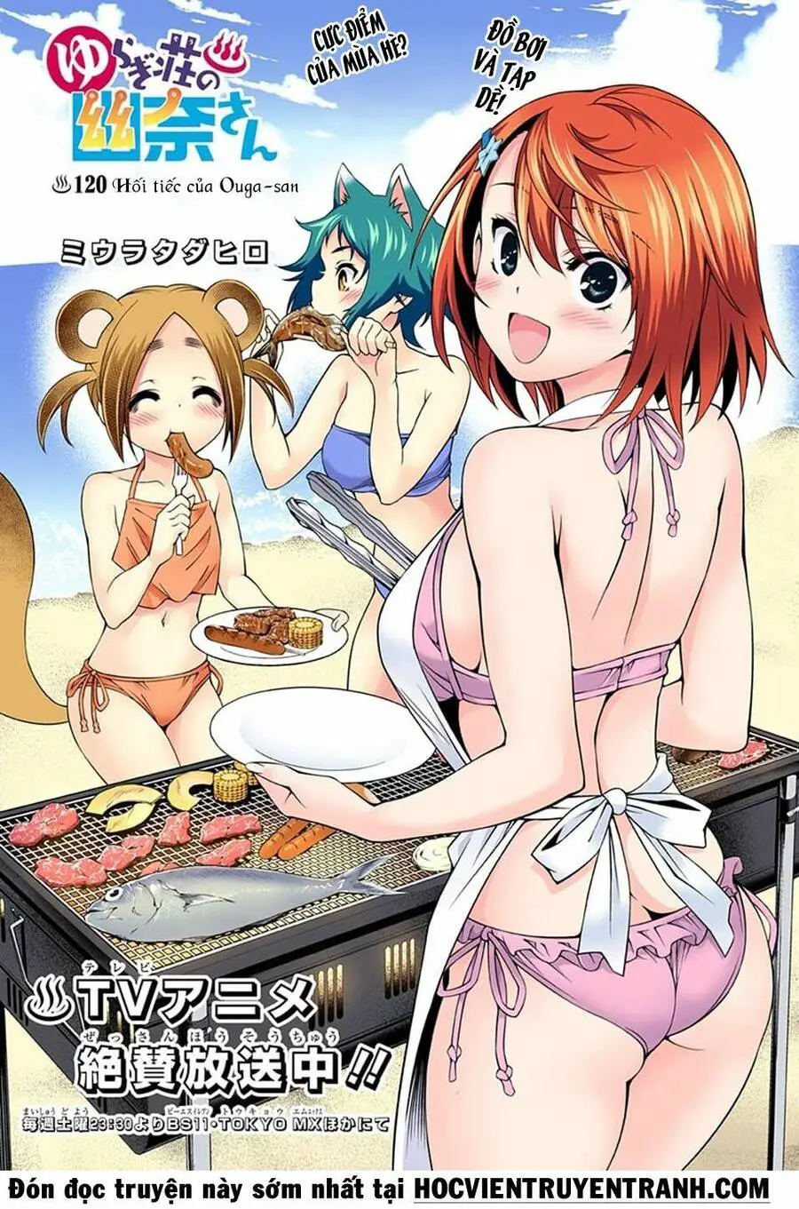 Yuragi-Sou No Yuuna-San Nettruyen ZZZ Chương 120.5 Page 3