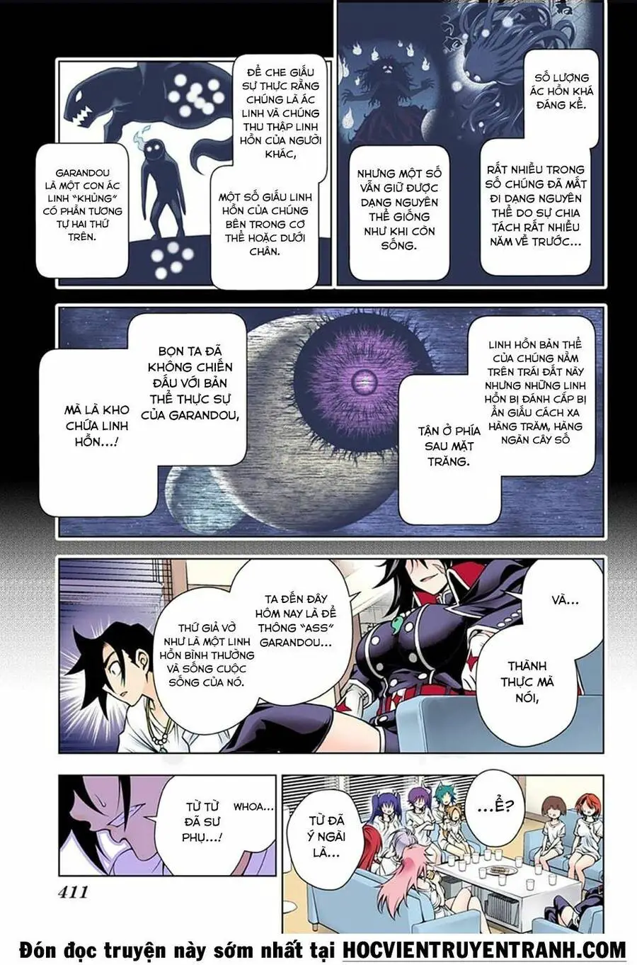 Yuragi-Sou No Yuuna-San Nettruyen ZZZ Chương 120.5 Page 7
