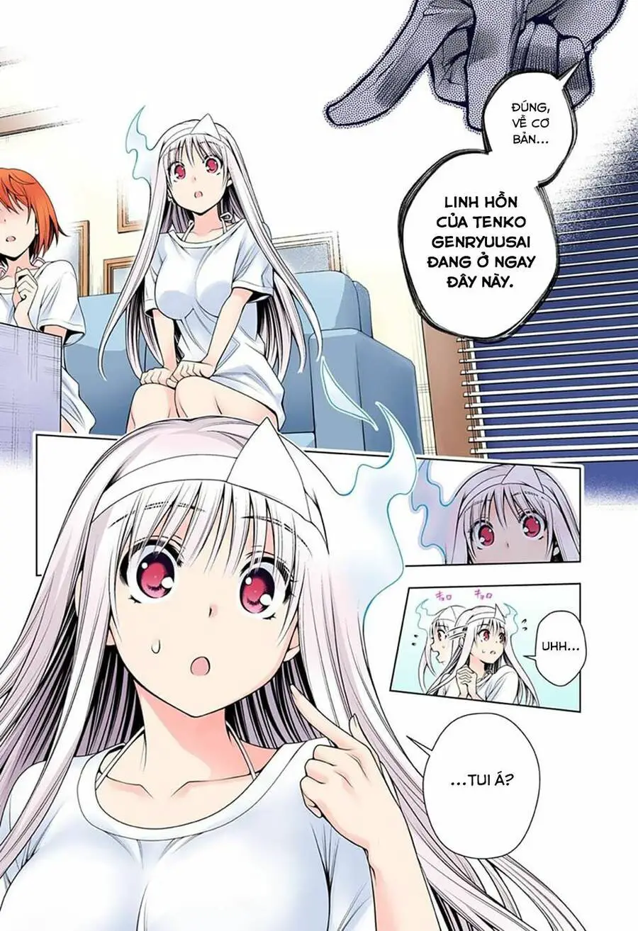 Yuragi-Sou No Yuuna-San Nettruyen ZZZ Chương 120.5 Page 8