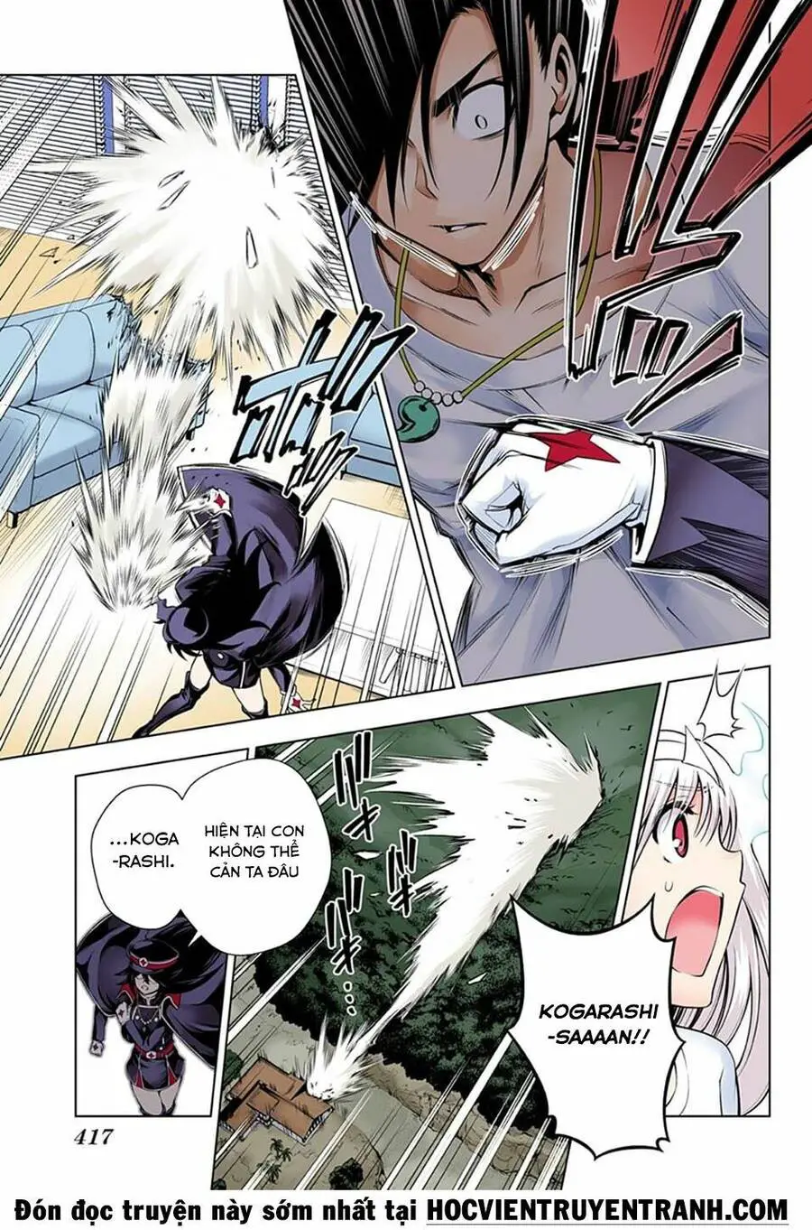 Yuragi-Sou No Yuuna-San Nettruyen ZZZ Chương 120.5 Page 13