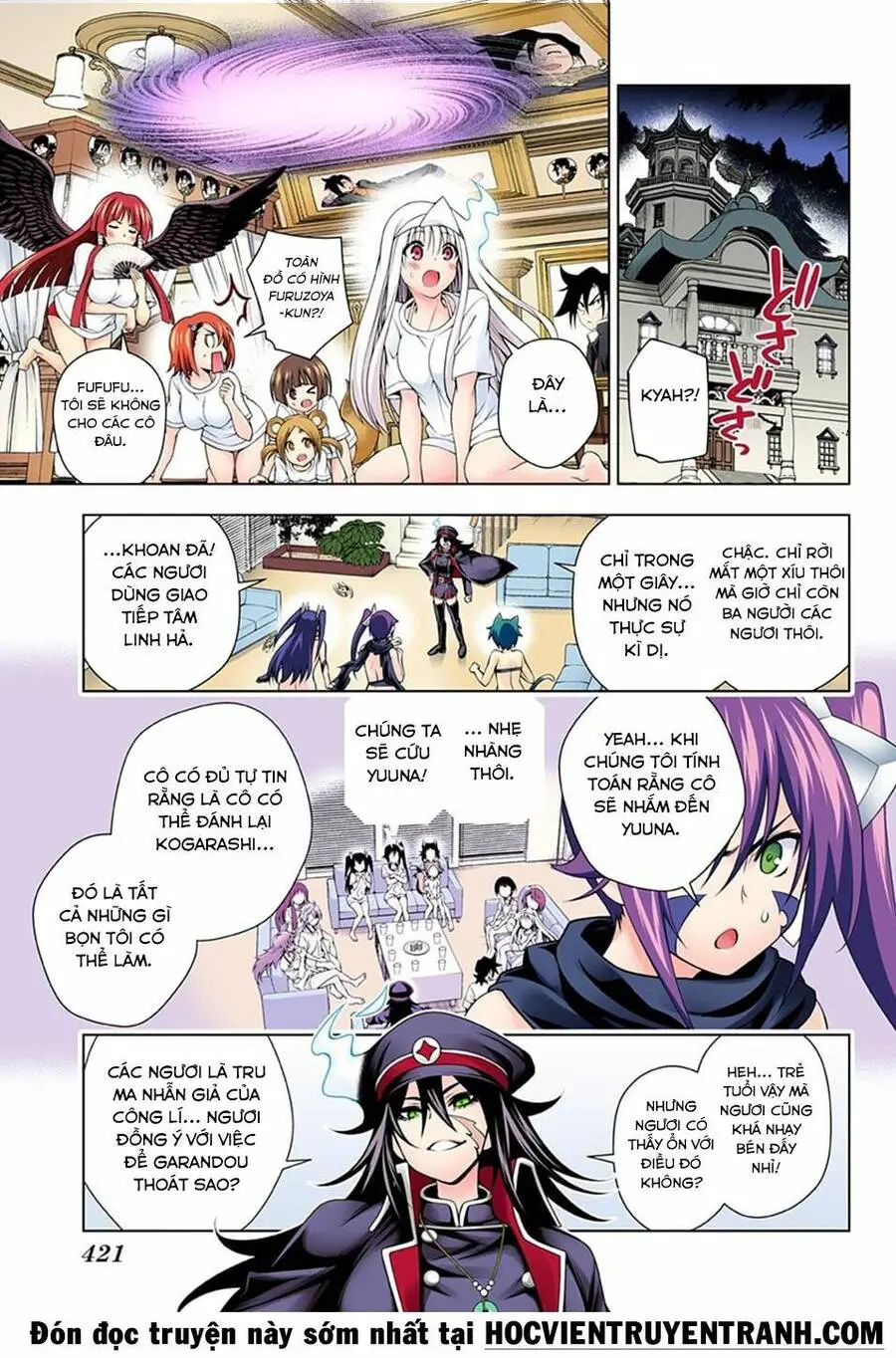 Yuragi-Sou No Yuuna-San Nettruyen ZZZ Chương 120.5 Page 17