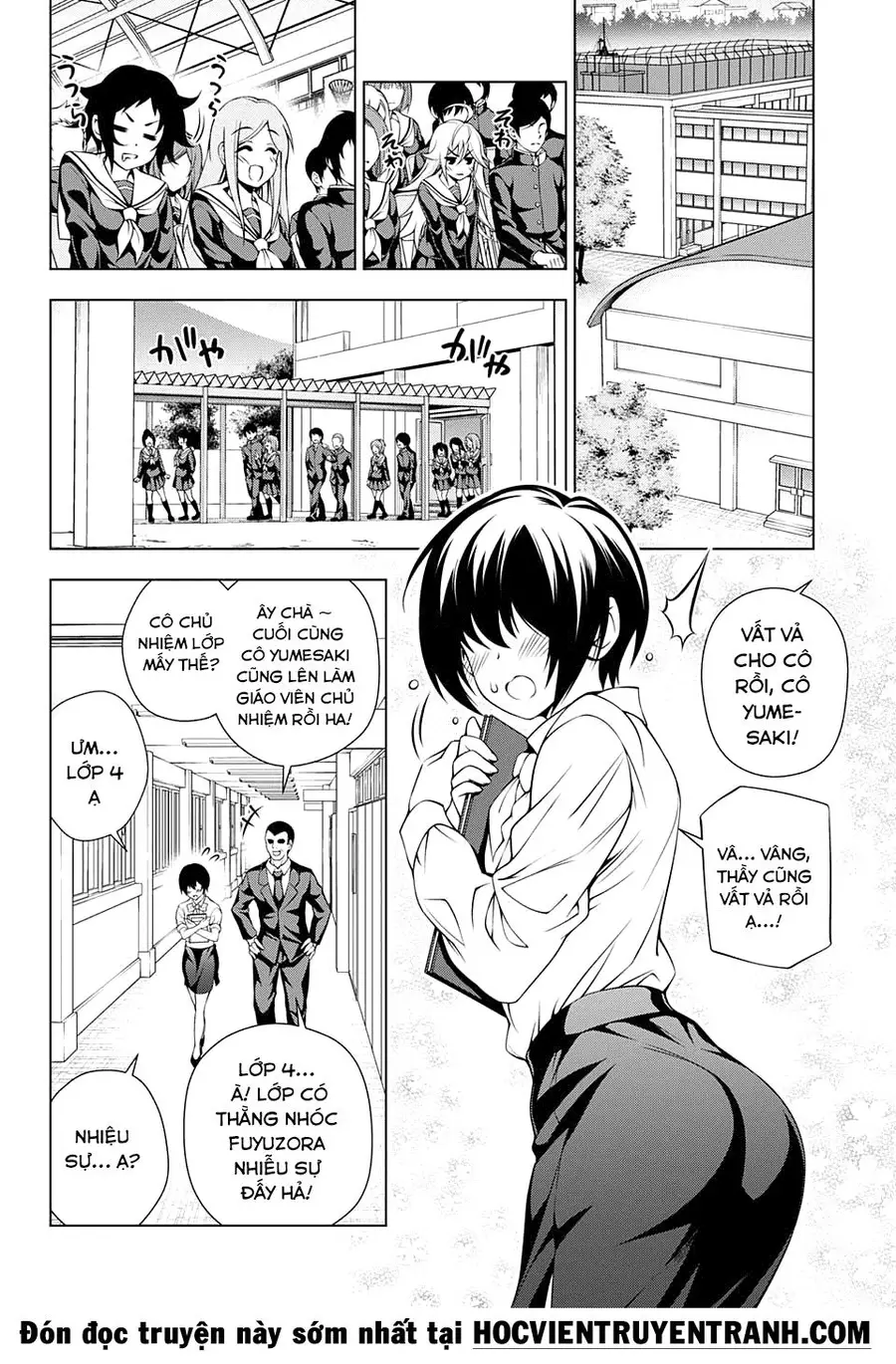 Yuragi-Sou No Yuuna-San Nettruyen ZZZ Chương 75 Page 11