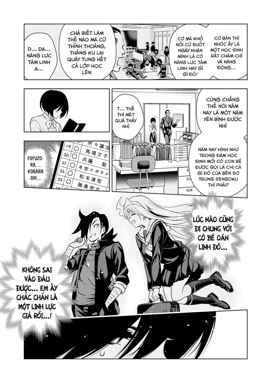 Yuragi-Sou No Yuuna-San Nettruyen ZZZ Chương 75 Page 12