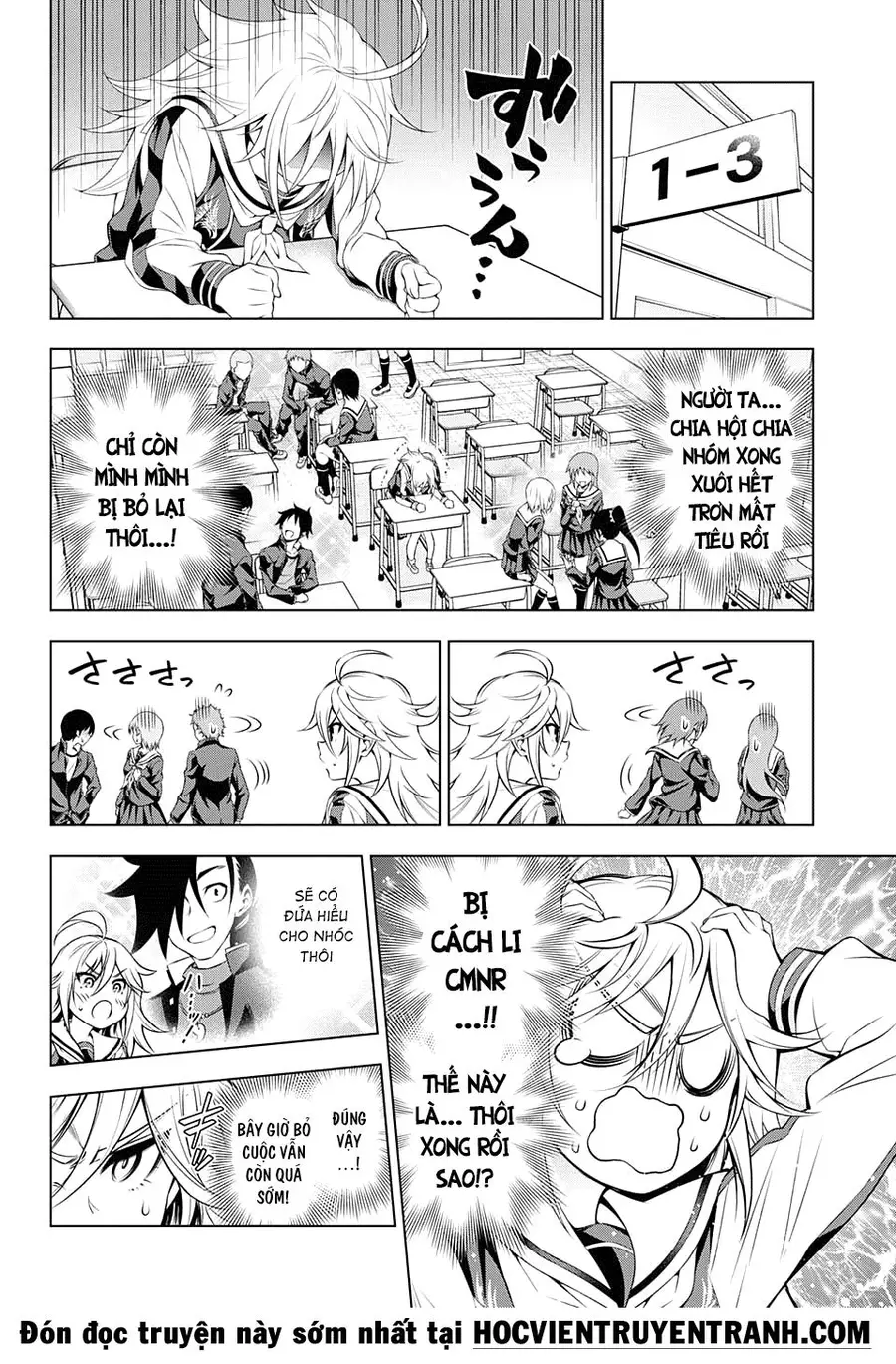 Yuragi-Sou No Yuuna-San Nettruyen ZZZ Chương 75 Page 13