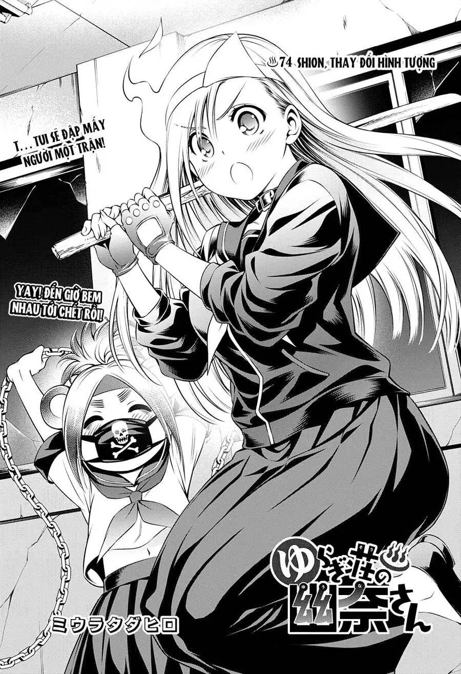 Yuragi-Sou No Yuuna-San Nettruyen ZZZ Chương 74 Page 4