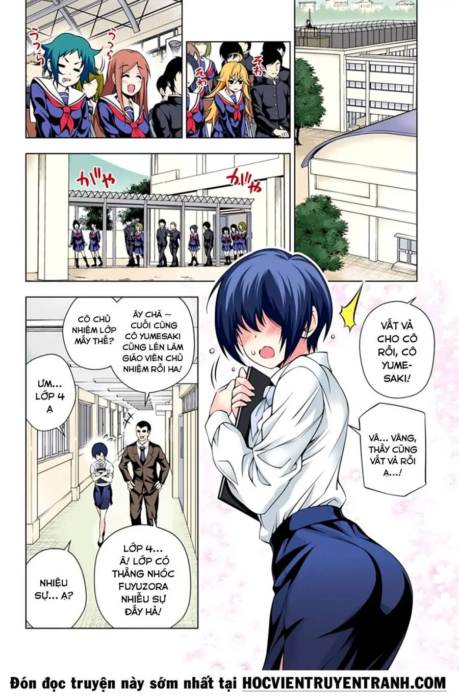 Yuragi-Sou No Yuuna-San Nettruyen ZZZ Chương 75.1 Page 12