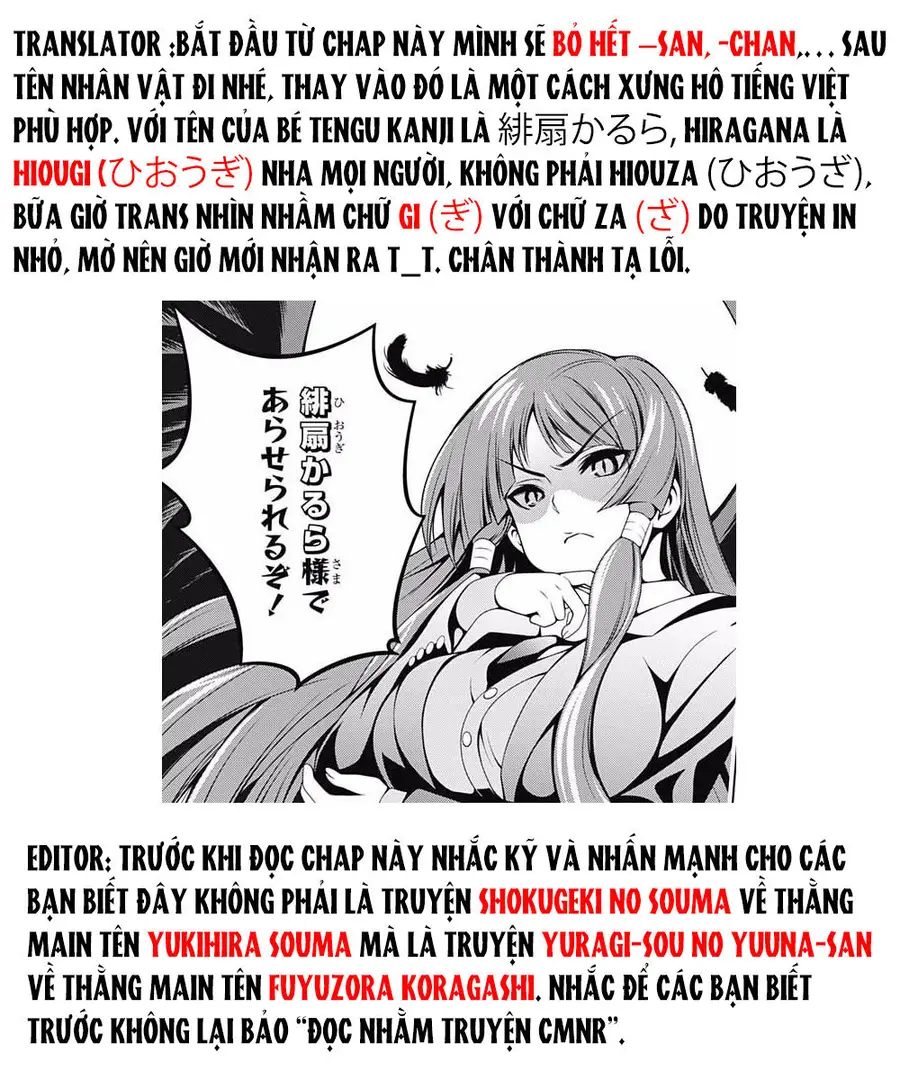 Yuragi-Sou No Yuuna-San Nettruyen ZZZ Chương 73 Page 4