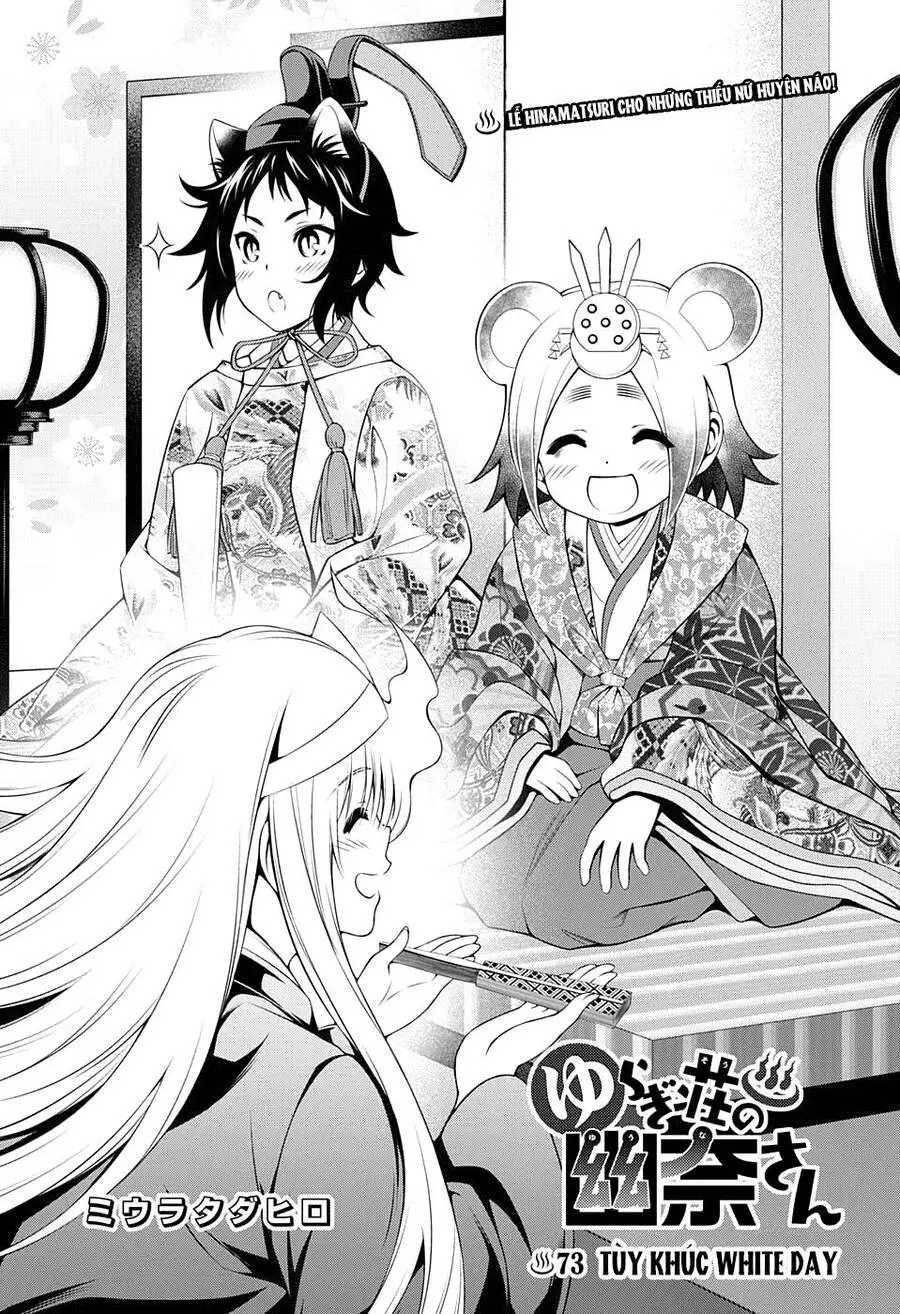 Yuragi-Sou No Yuuna-San Nettruyen ZZZ Chương 73 Page 5