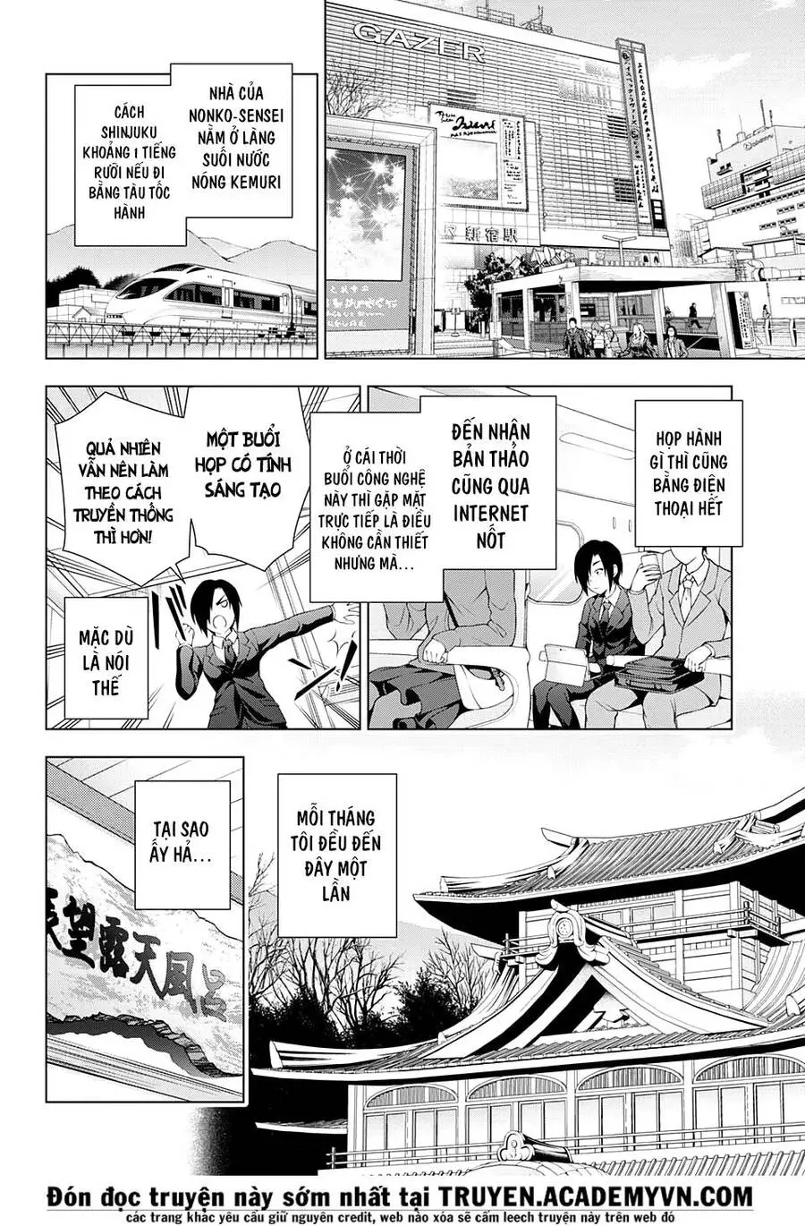Yuragi-Sou No Yuuna-San Nettruyen ZZZ Chương 66 Page 7