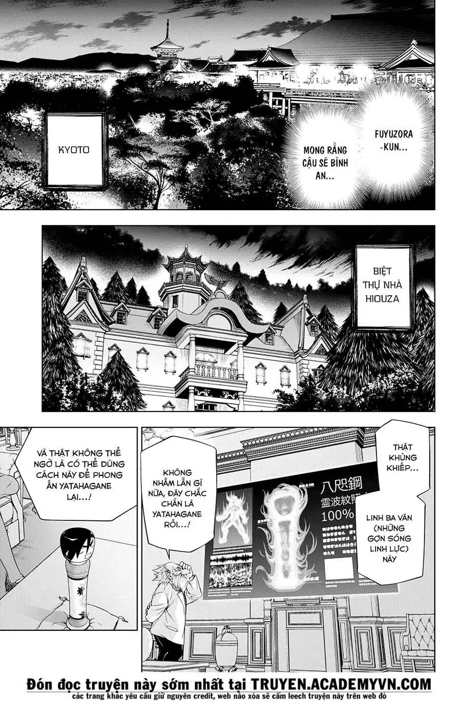 Yuragi-Sou No Yuuna-San Nettruyen ZZZ Chương 59 Page 8