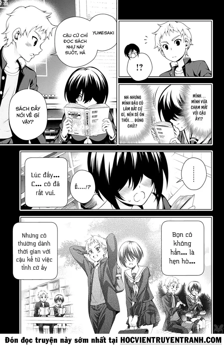 Yuragi-Sou No Yuuna-San Nettruyen ZZZ Chương 95 Page 8