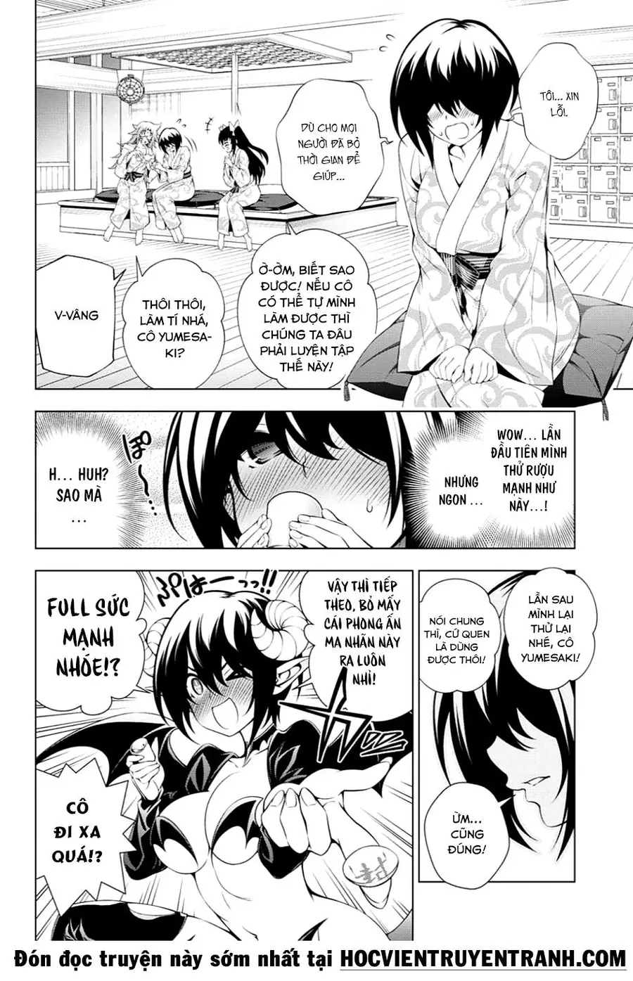 Yuragi-Sou No Yuuna-San Nettruyen ZZZ Chương 95 Page 18