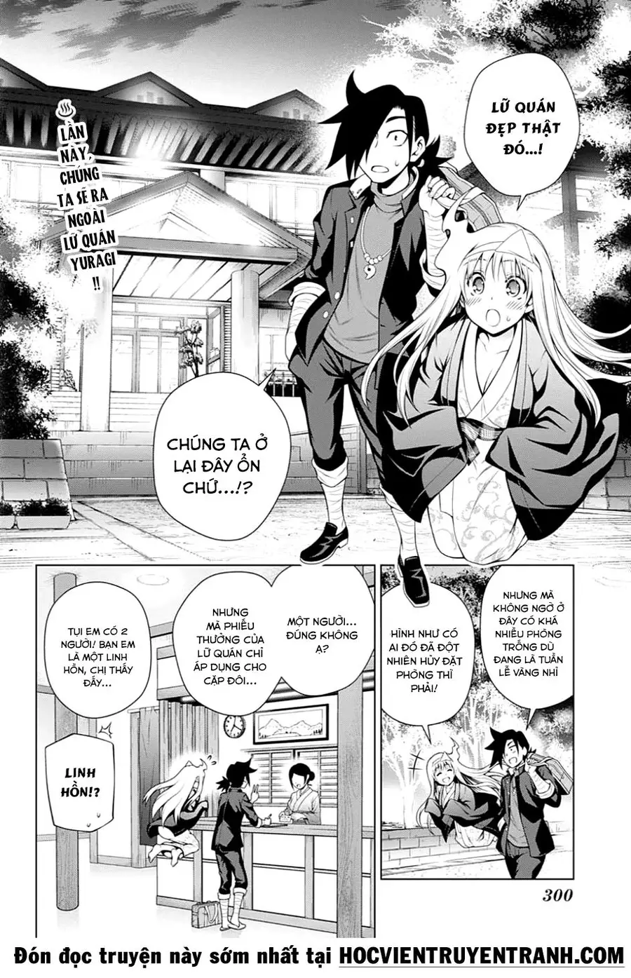 Yuragi-Sou No Yuuna-San Nettruyen ZZZ Chương 92 Page 5