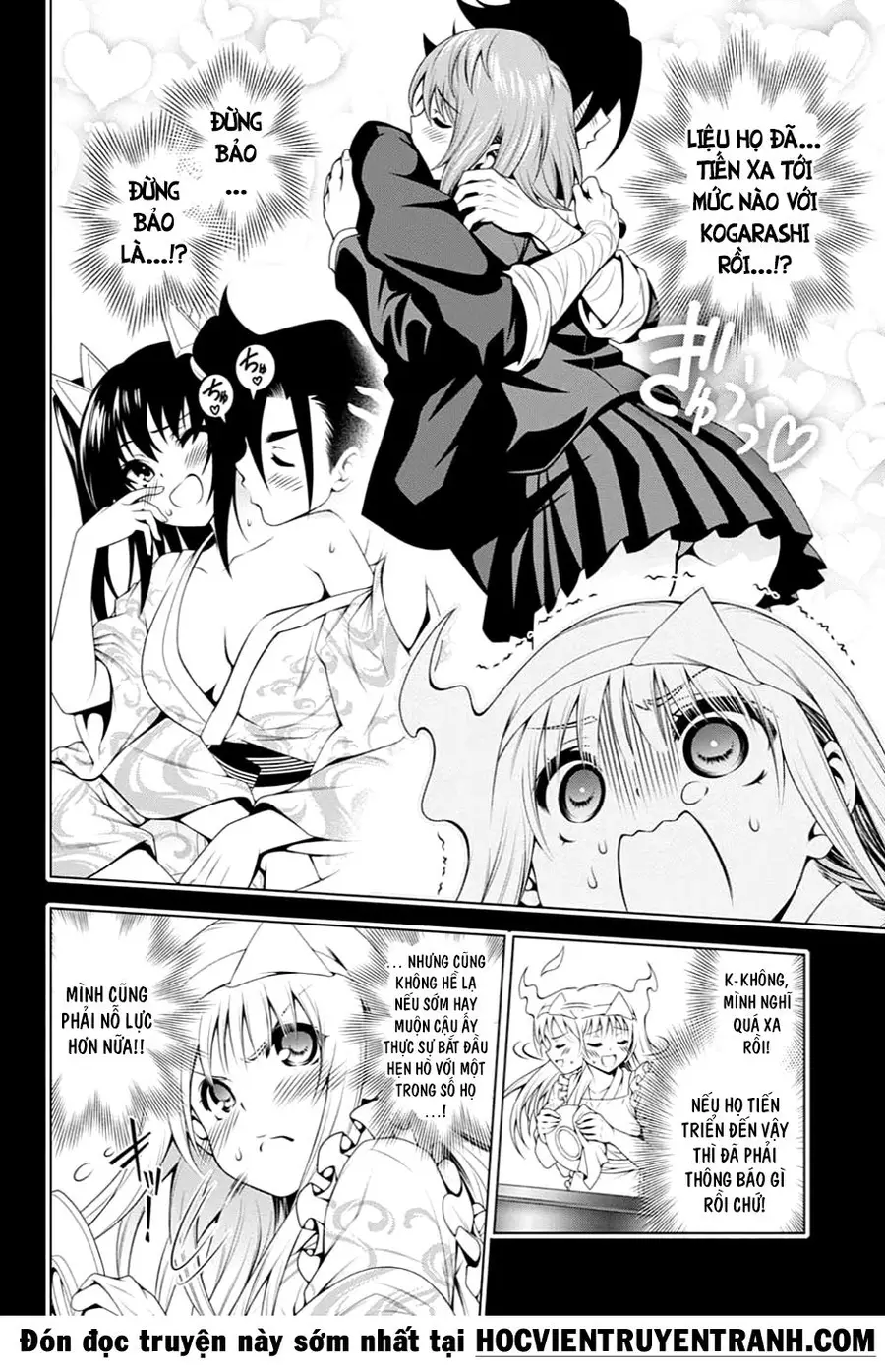 Yuragi-Sou No Yuuna-San Nettruyen ZZZ Chương 92 Page 7
