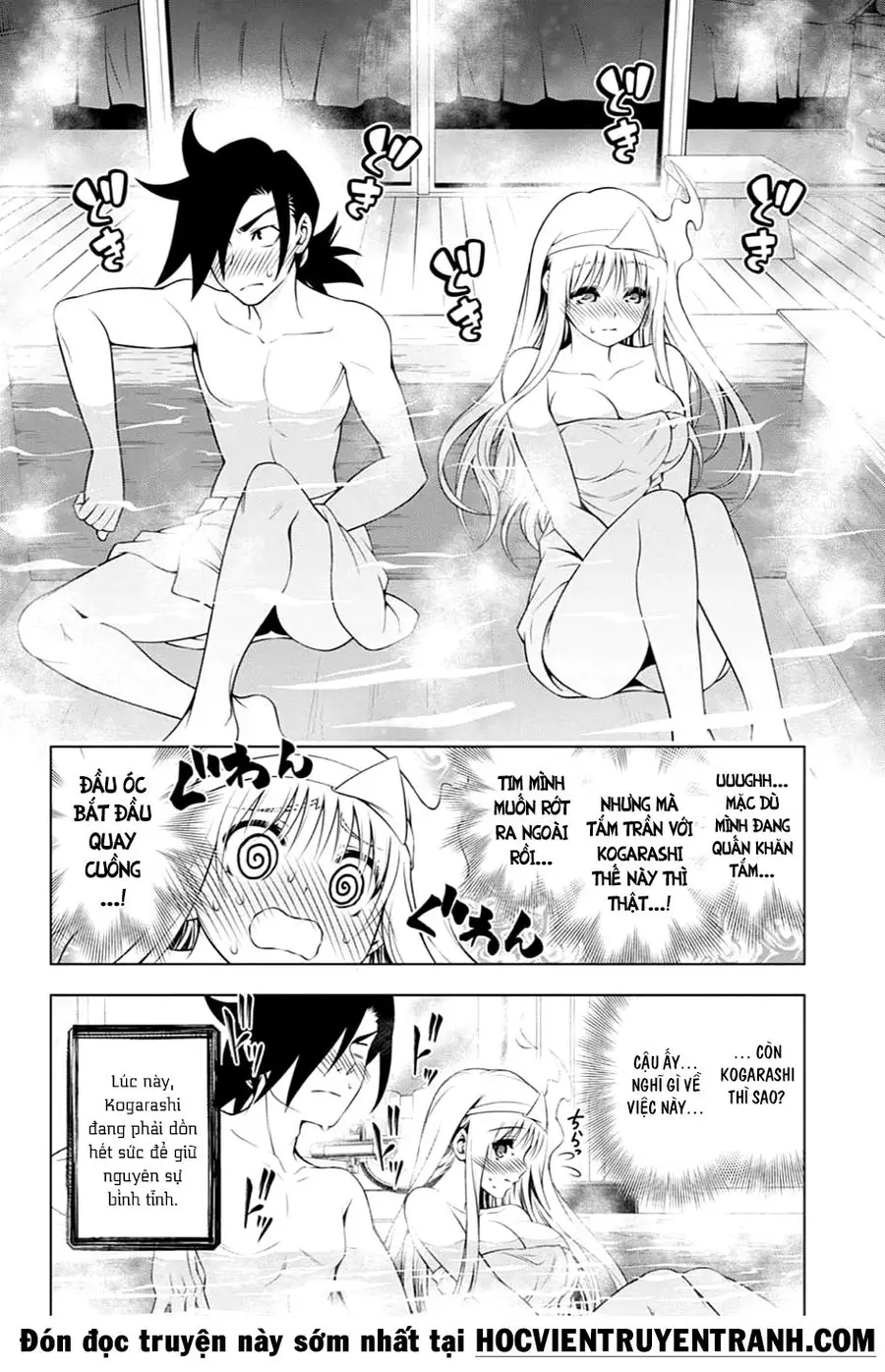 Yuragi-Sou No Yuuna-San Nettruyen ZZZ Chương 92 Page 15