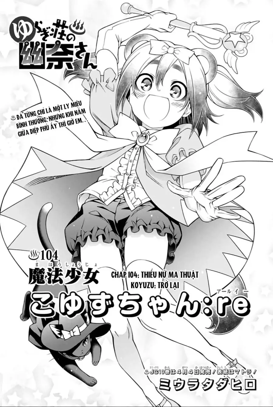 Yuragi-Sou No Yuuna-San Nettruyen ZZZ Chương 104 Page 2