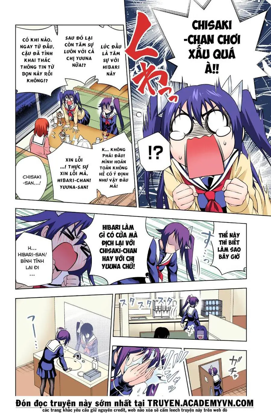 Yuragi-Sou No Yuuna-San Nettruyen ZZZ Chương 49.1 Page 16
