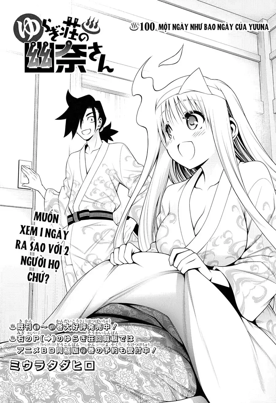 Yuragi-Sou No Yuuna-San Nettruyen ZZZ Chương 100 Page 4