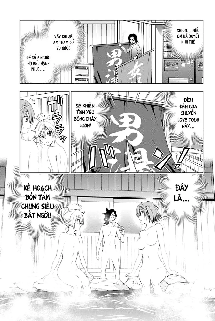 Yuragi-Sou No Yuuna-San Nettruyen ZZZ Chương 91 Page 20