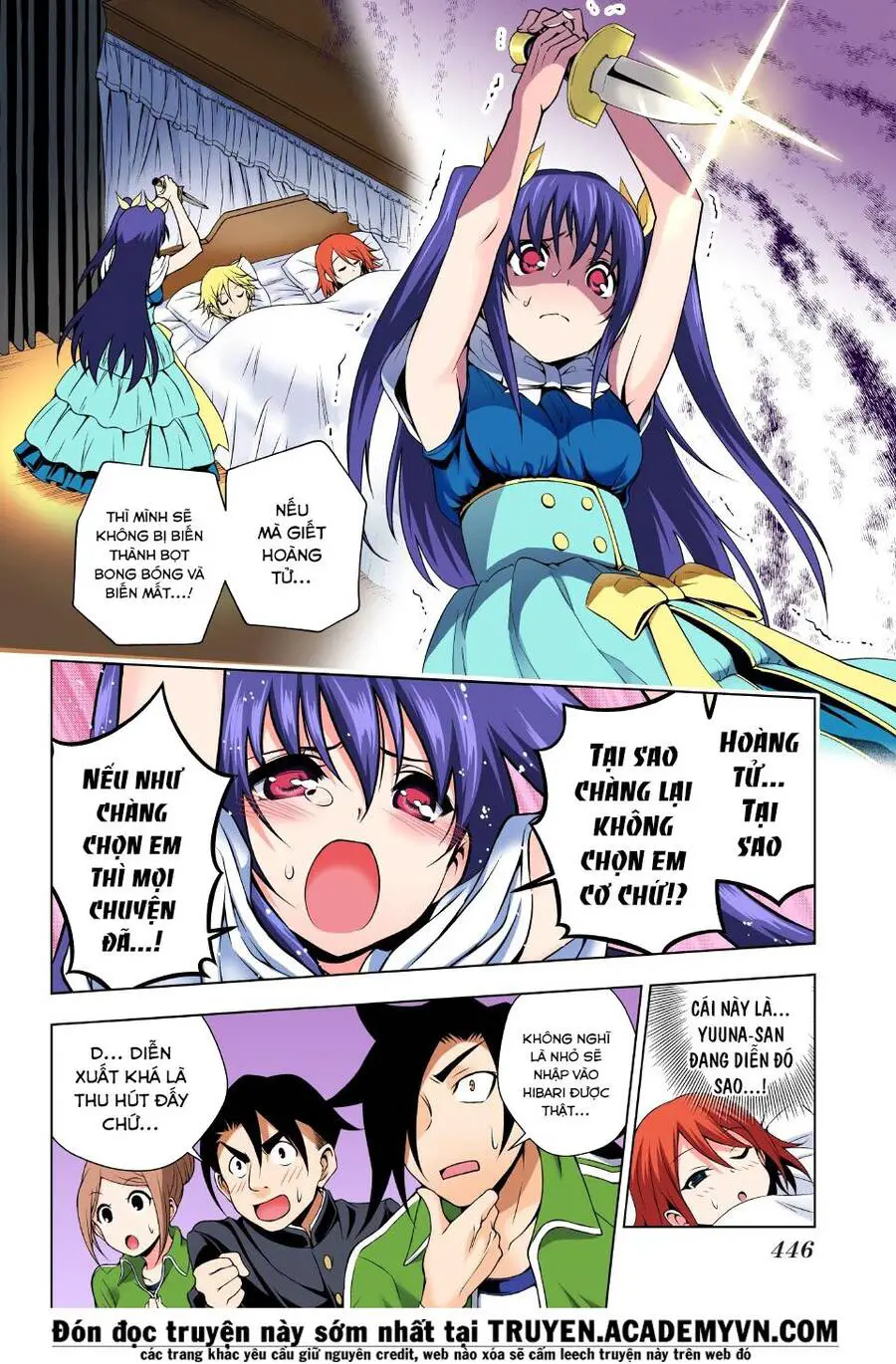 Yuragi-Sou No Yuuna-San Nettruyen ZZZ Chương 44.1 Page 12