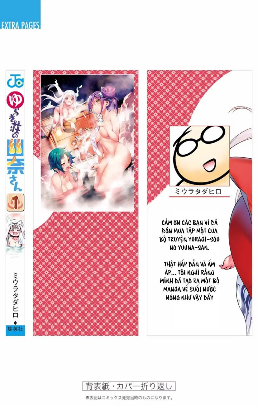 Yuragi-Sou No Yuuna-San Nettruyen ZZZ Chương 24.5 Page 14