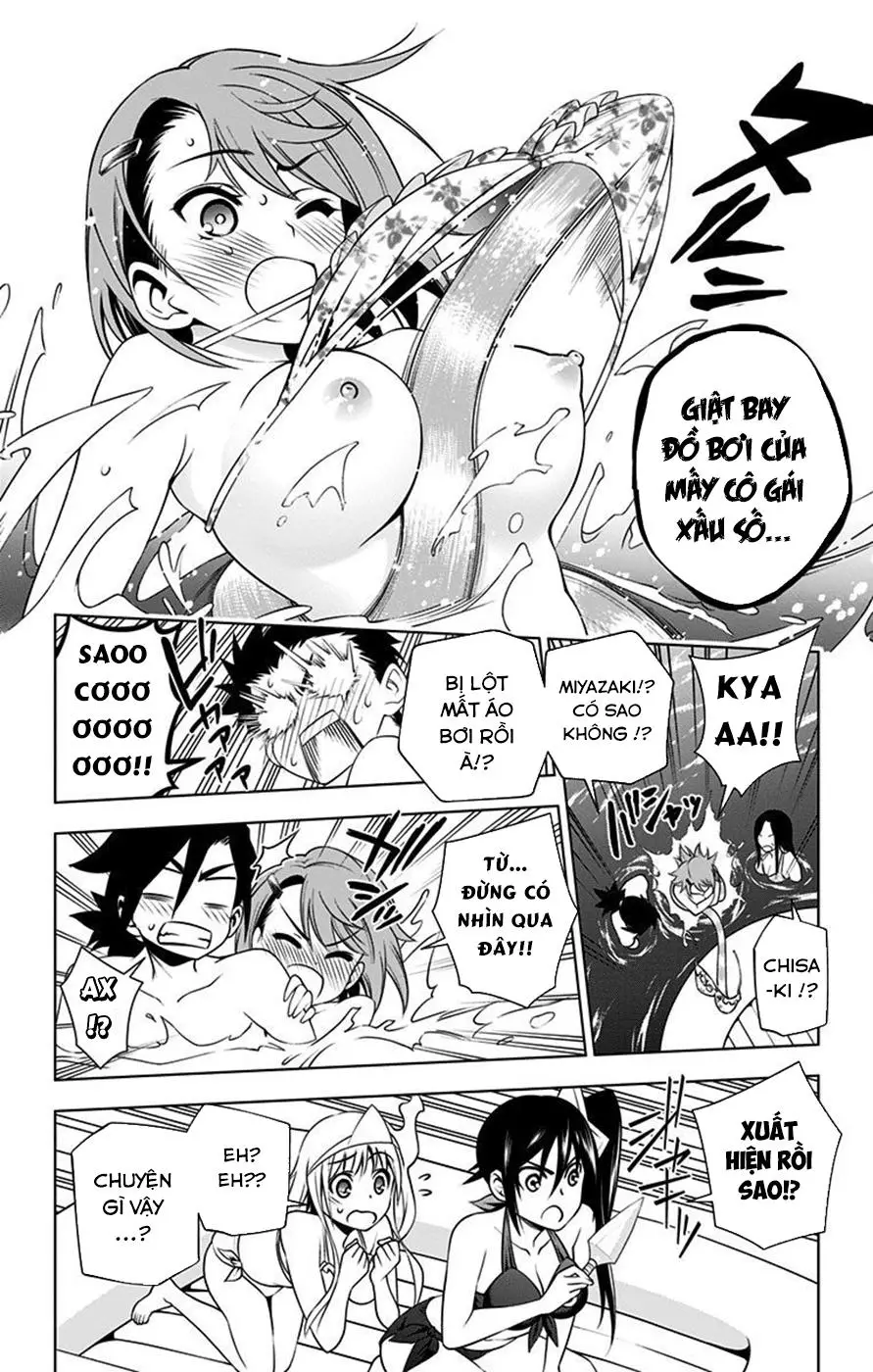 Yuragi-Sou No Yuuna-San Nettruyen ZZZ Chương 34.5 Page 23