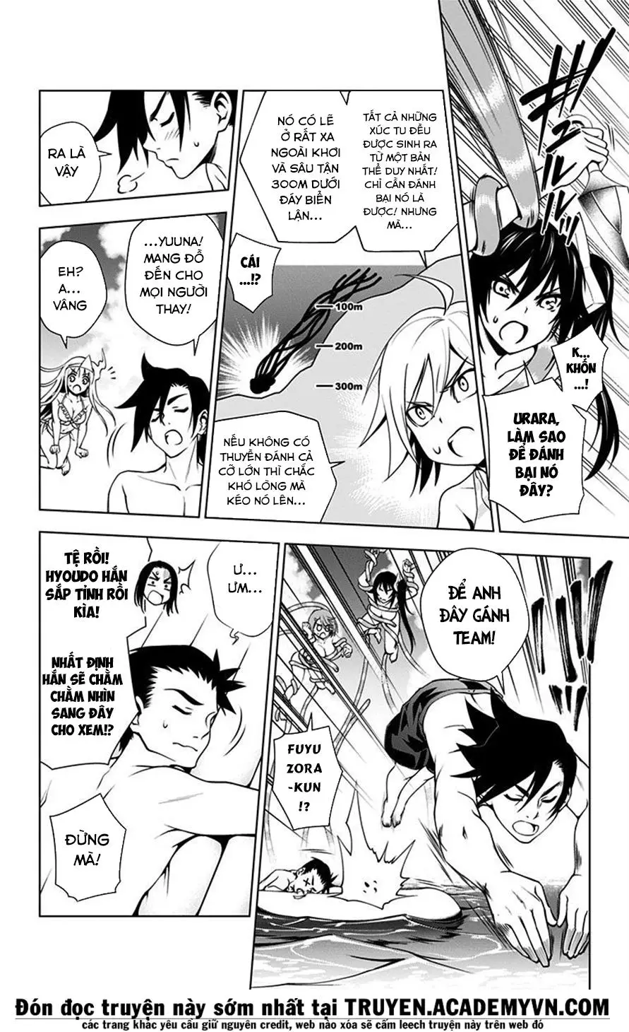 Yuragi-Sou No Yuuna-San Nettruyen ZZZ Chương 34.5 Page 27