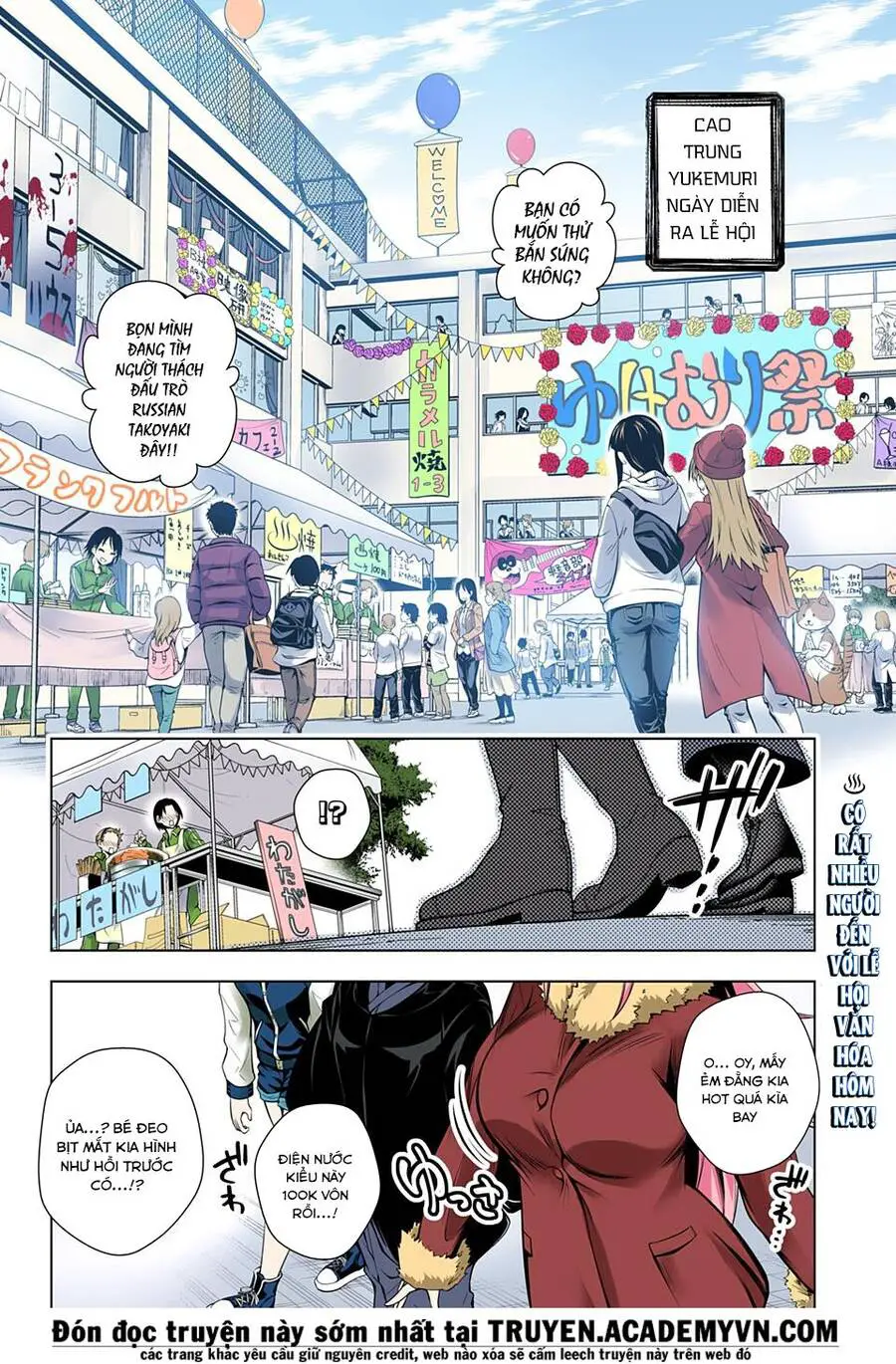 Yuragi-Sou No Yuuna-San Nettruyen ZZZ Chương 43.1 Page 7