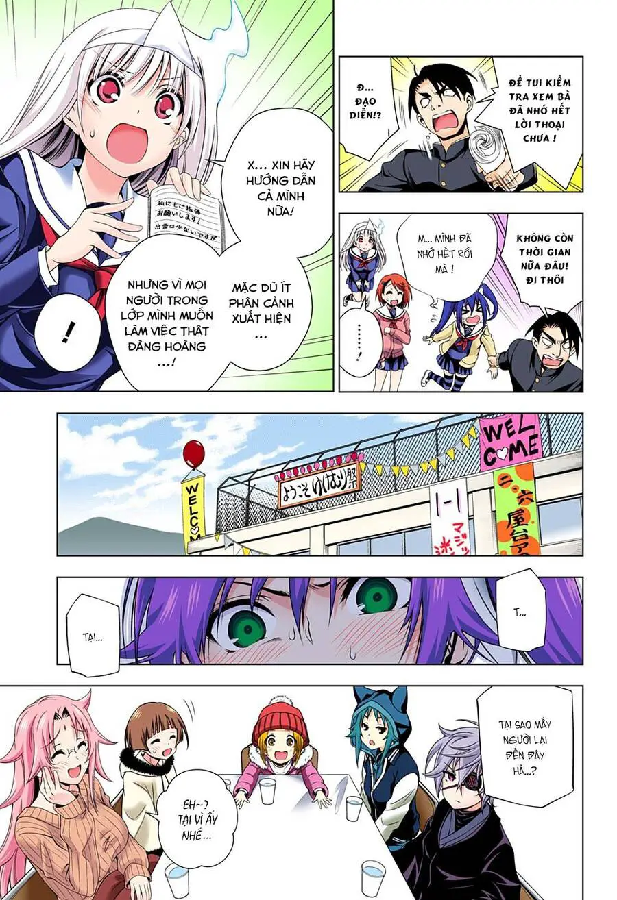 Yuragi-Sou No Yuuna-San Nettruyen ZZZ Chương 43.1 Page 16